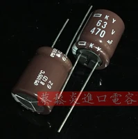 20pcs new chemi con ky 63v 470uf nippon ky 63v470uf 16x20mm electrolytic capacitor 470uf 63v ncc