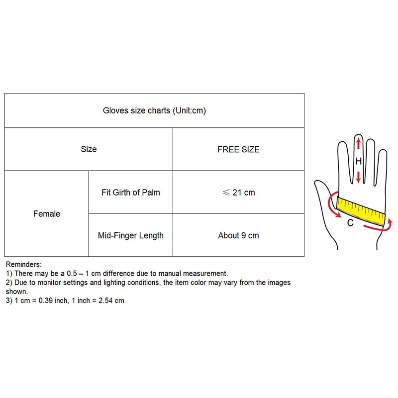 Рисунок 6 - Бархатные перчатки 60 см
