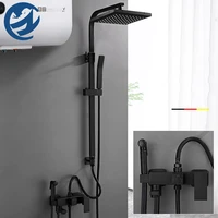 h quality brass shower faucet rain shower set bath faucet separate blackchrome shower mixer crane height adjusted freely