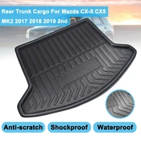 cargo liner boot tray for mazda cx 5 cx5 mk2 2017 2018 2019 2nd rear trunk cover matt mat floor carpet kick pad mud non slip mat