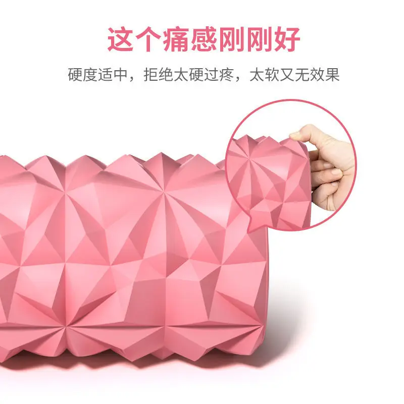 

Foam Roller Massage Column Leg Ring Clamp Weight Loss Artifact Beauty Leg Products Muscle Elimination Trainer Roller Massager