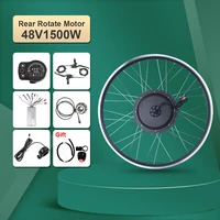 kit electric motor bike 48v 1500w rotate brushless gearless 20 29 inch wheel hub motor for electric bike conversion kit