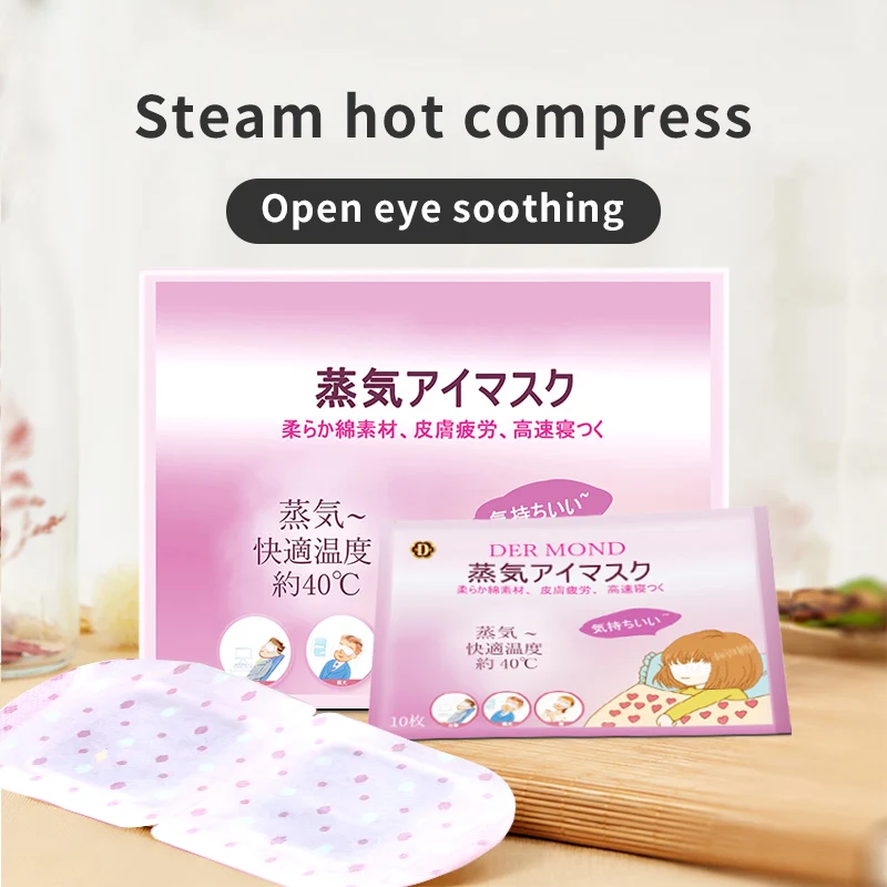 

10pcs Steam Warm Eye Mask Dark Circle Eye Bags Eliminate Puffy Wrinkles Anti Aging Eyes Fine Line Sleeping Eye Mask