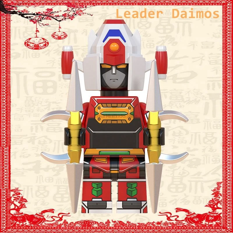 Leader Daimos Супер электромагнитная машина Voltes V супер электромагнитный робот Com-Battler V смелый лидер Daimos строительные блоки игрушки - Цвет: Leader Daimos
