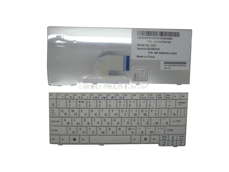 Клавиатура США для ACER AS ZG5 D150 D250 русская Канада V091902AK1 AK3 V091902AS1 AS3 KB.INT00.523 .513 AEZG5700130