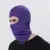 Фиолетовый