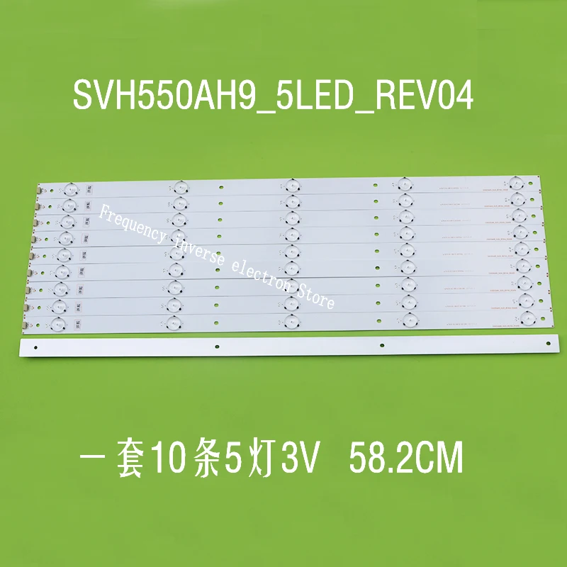 

New original 10PCS/1Set led backlight for Hisense LED55EC290N 55K330 light bar SVH550AH9 5LED_REV04_150409