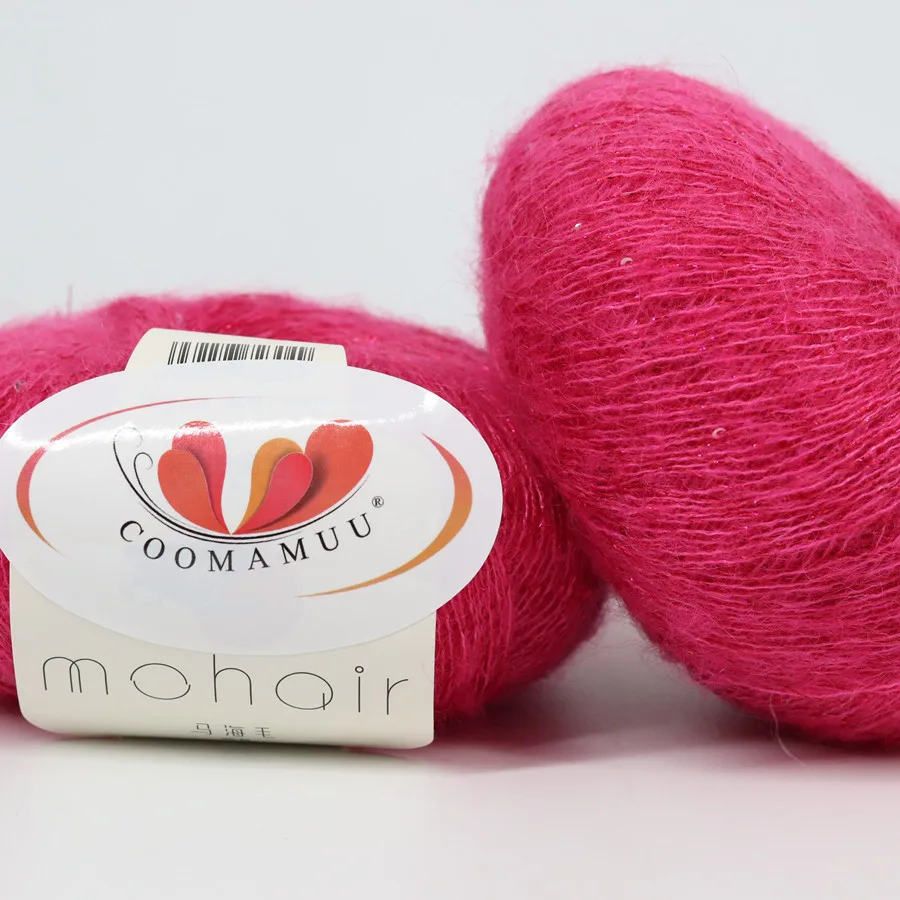 Мохеровая пряжа с блестками 25 г мягкая Золотая Серебряная нить блестящая тонкая