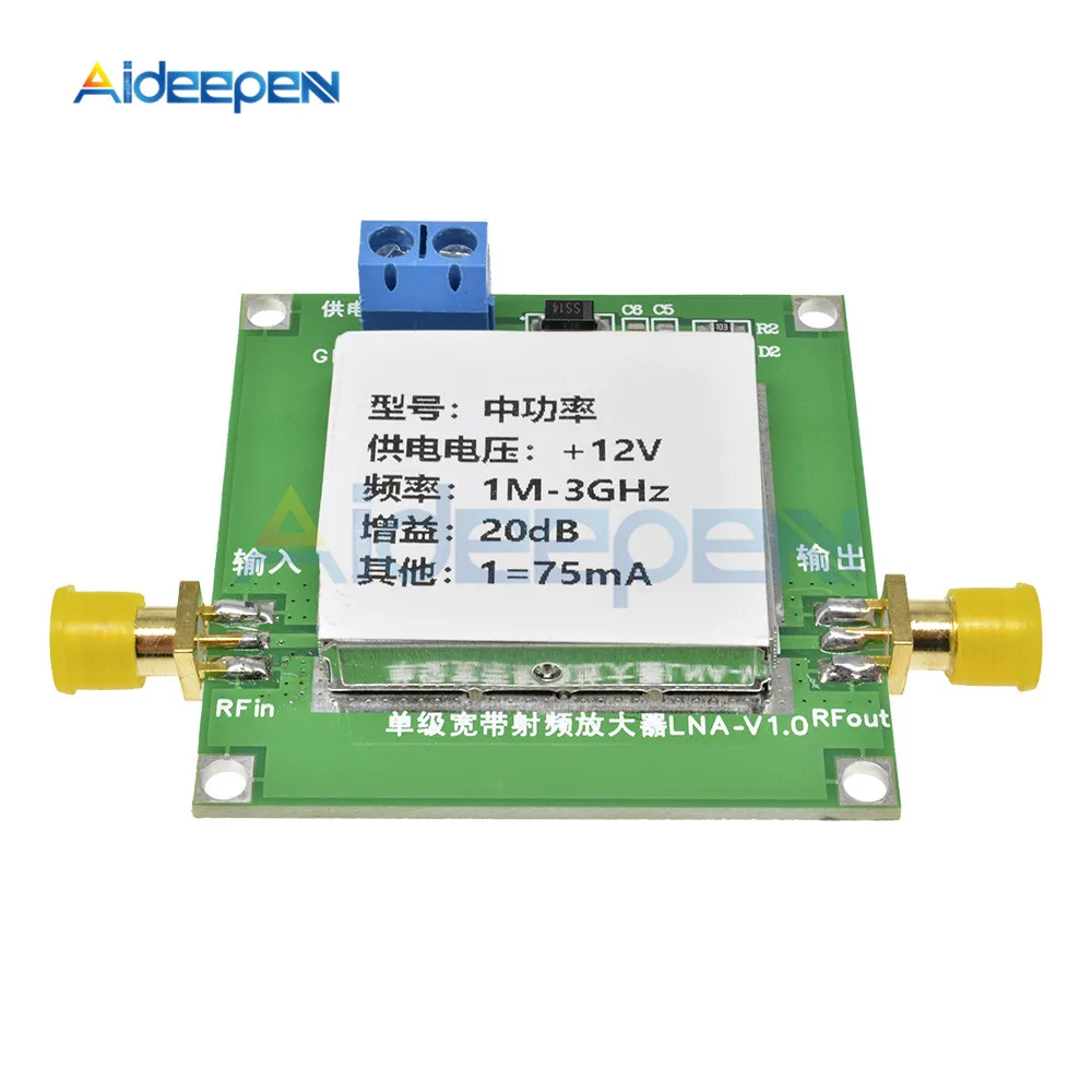 

12V 1-3000MHz 2.4GHz 20dB LNA RF Broadband Low Noise Amplifier Module UHF HF VHF Low dB