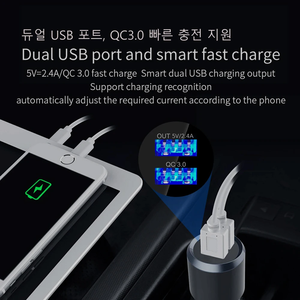 FM модулятор EANOP с Bluetooth 5 0 и 2 USB портами|FM-трансмиттеры| |