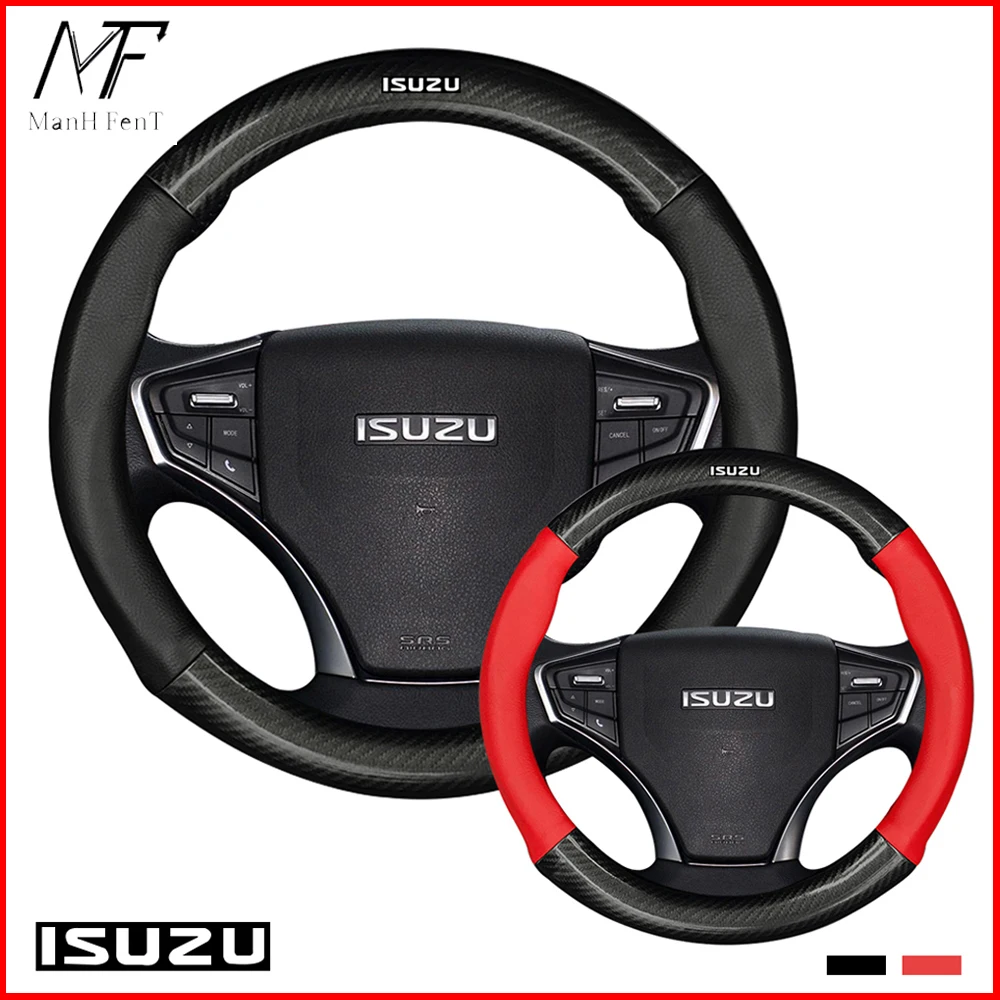 ManH FenT Carbon Fiber Cow Leather Car Steering Wheel Cover For Isuzu D Max Trooper Rodeo Mux Ertiga APV Ignis Edition SX4
