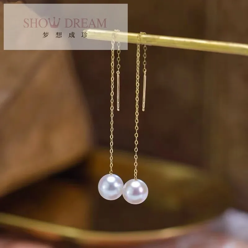 

18K Solid Yellow Gold (AU750) Women Engagement Drop Earrings Natural Fashion Lady Jewelry Girl Akoya Pearl