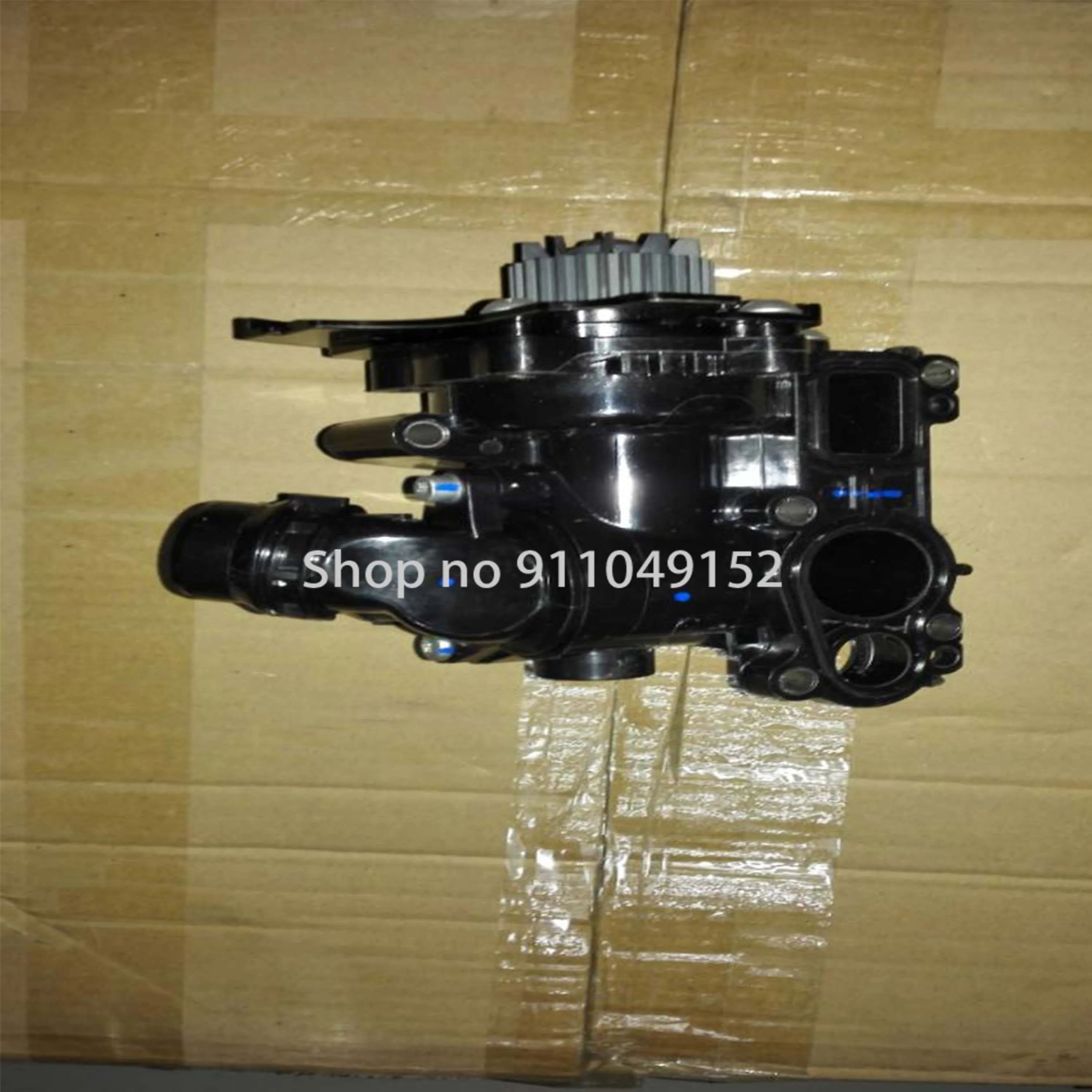Автомобильный coo lan tpu mpV olk swa gen Sko daM ago tan Tig uan mpw ith Coo tre gul ato rho usi ng wit hth erm ost at |
