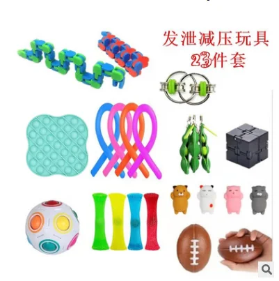 

Fidget Sensory Toy Set Stress Relief Toys Autism Anxiety Relief Stress Pop Bubble Fidget Sensory Toy For Kids Adults