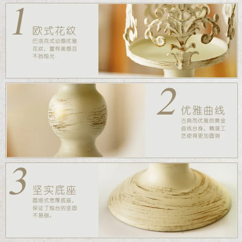 Европейский роскошный подсвечник ретро керамический Романтический высокий