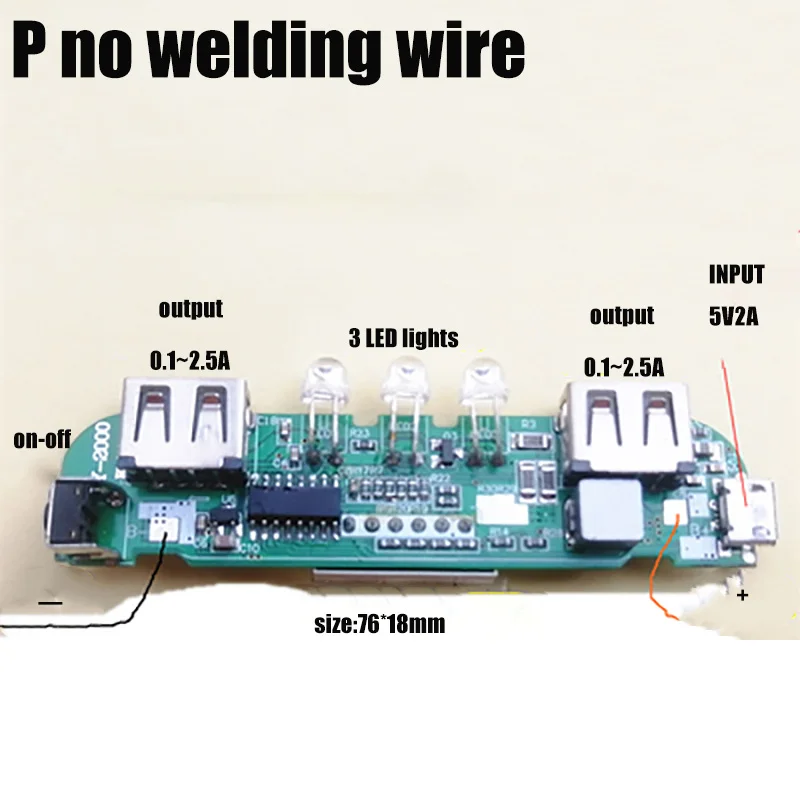 5 в а Дополнительный внешний аккумулятор модуль плата питания для мобильного