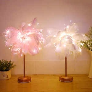 Creative Feather Table Lamp with Remote Control USB/ AA Battery Power Desk Lamp Tree Feather Lampshade Night Light for Birthday