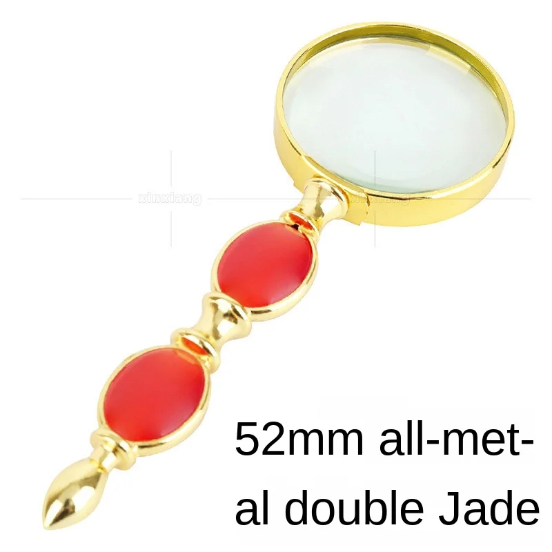 8x ручная двойная Нефритовая ручка высококачественное Подарочное увеличительное