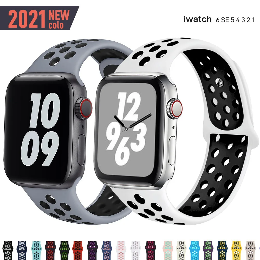 

Solo Loop strap For Apple Watch Band 44mm 40mm 38mm 42mm Breathable silicone Elastic Belt bracelet band iWatch Series 3 4 5 SE 6