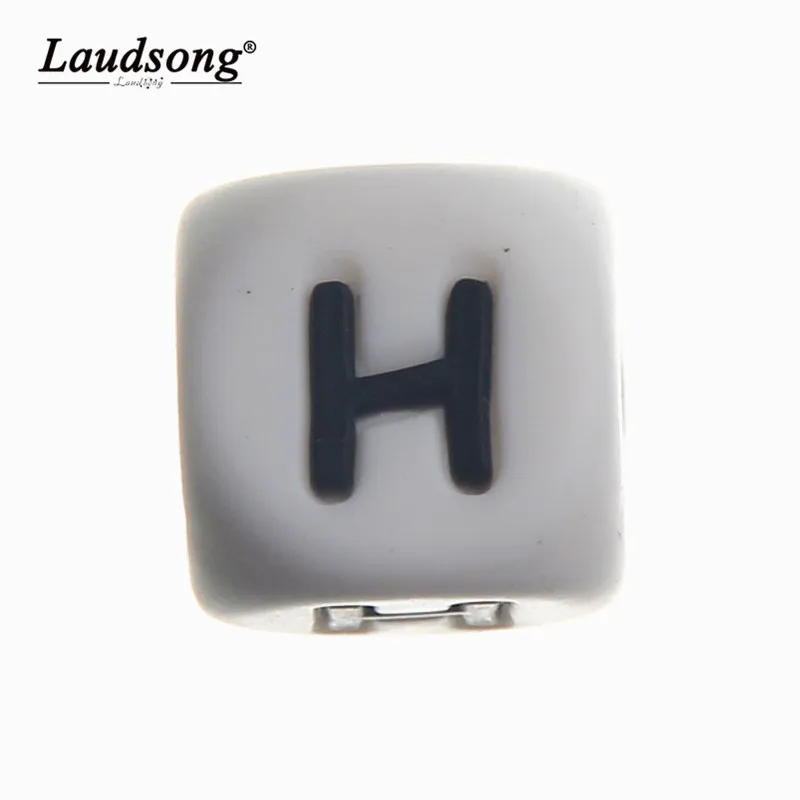 20 шт. силиконовая буква алфавита &quotH&quot бусины для безопасности пищевой детский