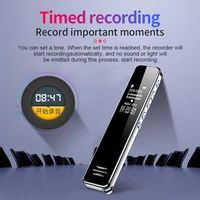 q22 multifunction 4gb to 32g voice recorder 1536kbp one key recording long standby digital mic recording mp3 player for training