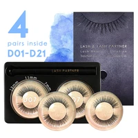 lash partner 4 pairs d01d21 false eyelash bonding eyeliner set 2 in 1 magic eyeliner false eyelash set makeup tools tweezers