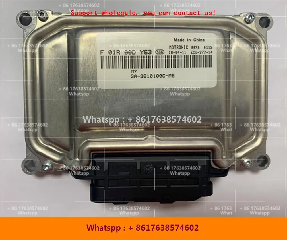 

Для BYD F3 машинный двигатель компьютерная плата/ME7 ECU/F01R00DY63 3A-3610100C-M5 F01RB0DY63/F01R00DGA4 F01RB0DGA4 3A-3610100C-T
