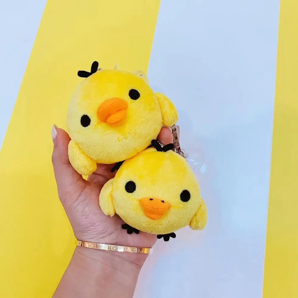 Маленький Цыпленок плюшевая и мягкая модель кукла игрушки пухленькая подвеска