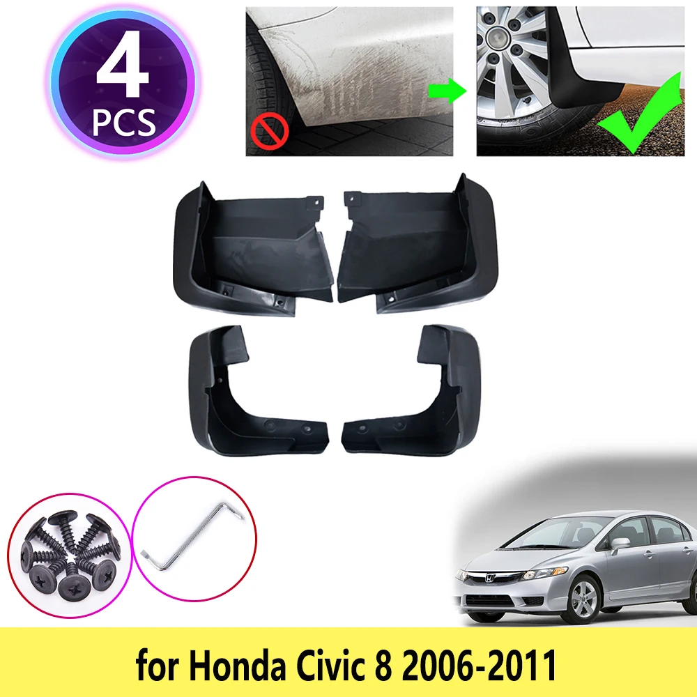 4 шт. для Honda Civic 8 2006 2007 2008 2009 2010 2011 брызговики крыло брызговик защита задние