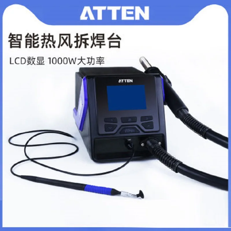 ATTEN GT-8102 паяльная станция с горячим воздухом интеллектуальная Высокая мощность