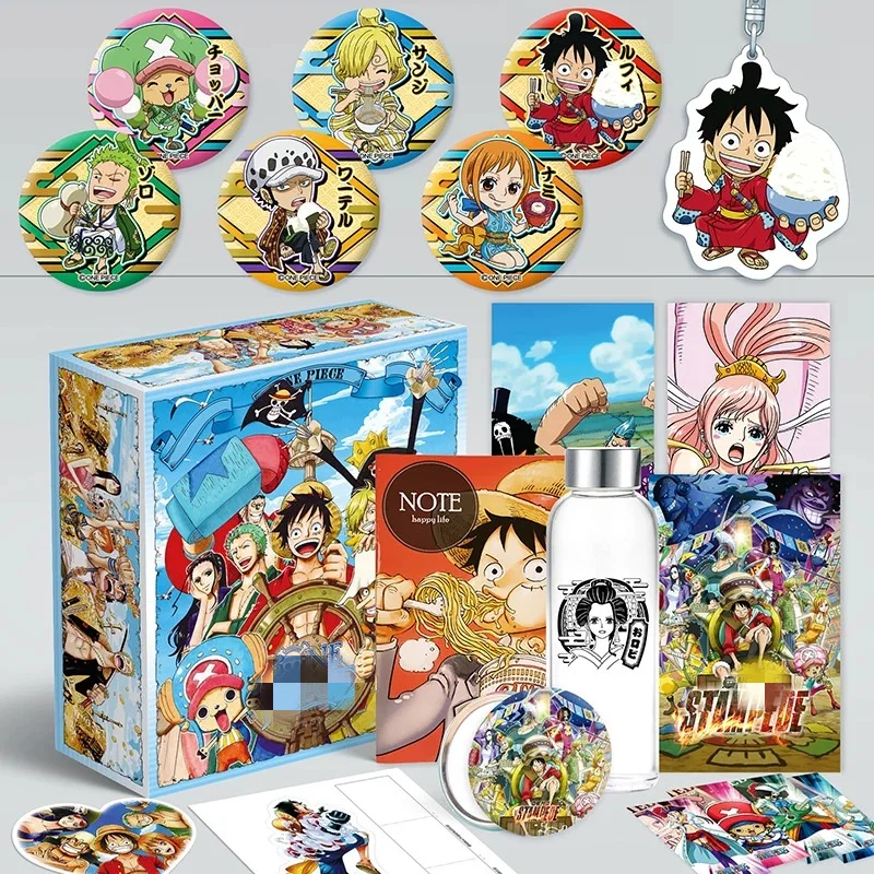 Anime Gift Box Toys Luffy Keychain Zoro Badge Pins Postcard Water Cup Bookmark Mirror Poster Fridge Stickers