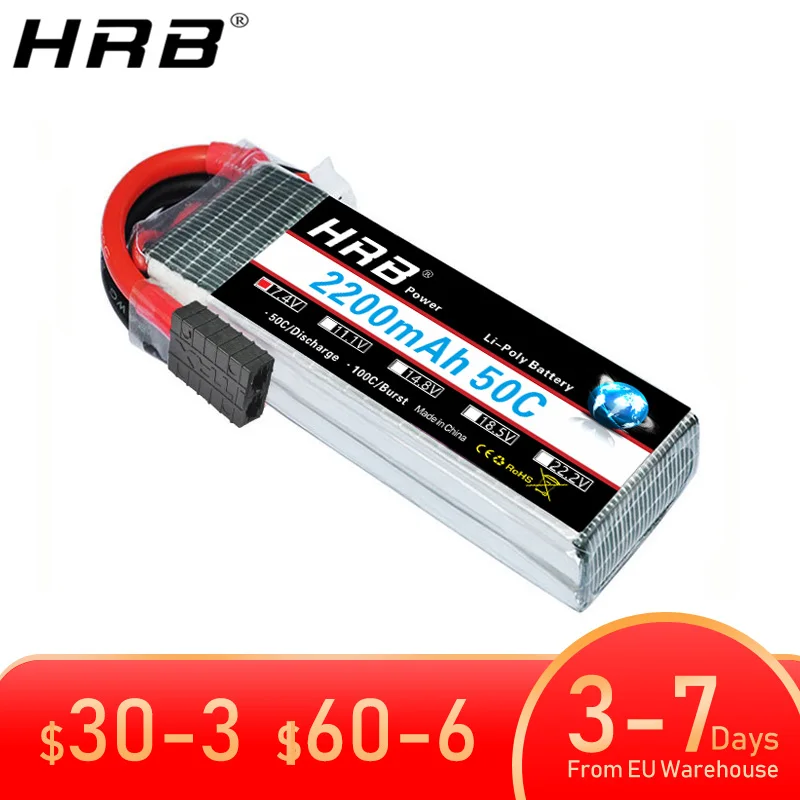 HRB-bater&iacute;a Lipo 2S 3S para Dron FPV, 1800mah, 4S, 6S, 2200mah1300mah, 1500mah, 2600 V, 7,4 V, 11,1 V, 14,8 V, 18,5 V, 22,2 V-0
