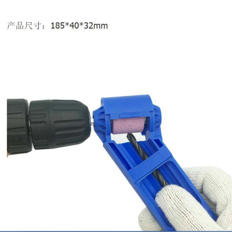 Портативный сверло точилка шлифовальный колесная дрель долото электрическая