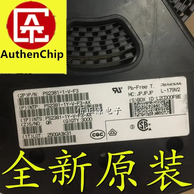 

10 шт., 100% оригинальные новые фотообои, модель SMD SOP8 MOS, транзистор с полевым эффектом