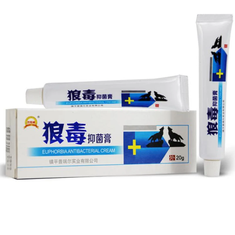 Травяный пластырь 8 шт. экзема псориаз натуральный растительный мощное лечение