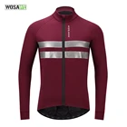 Мужские велосипедные куртки WOSAWE, мягкая легкая подкладка, ветрозащитная водонепроницаемая одежда для осени и зимы, спортивное пальто, длинная Джерси