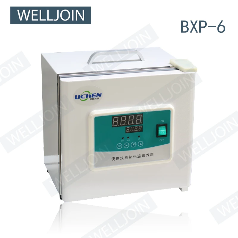 Портативный термостатический инкубатор семян ящик для проращивания бактерии