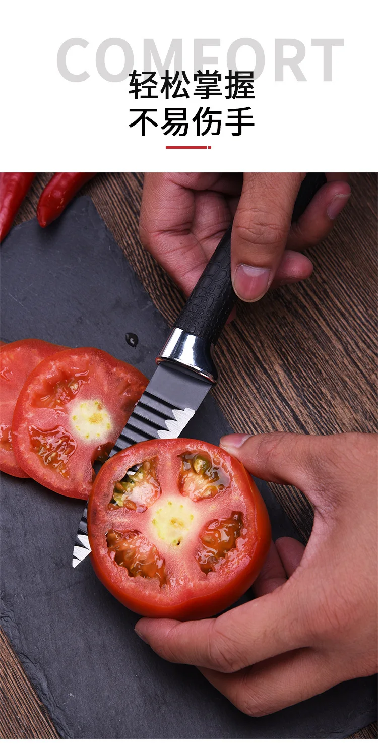 

Purchase Wholesale Knife Six-Piece Set Sticky Knife Wave Pattern Six-Piece Knife Set Striped 6-Piece Set Gift Knife Set