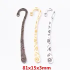 10 шт. Закладка в винтажном старинном стиле из цинкового сплава подвеска подходящая для DIY браслета ожерелья металлические ювелирные аксессуары 7362