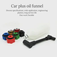 8 x automobile topping up engine oil funnel filter filling system repair tools