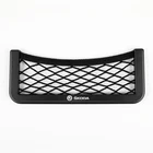 1 шт., карманный органайзер для автомобильного кресла, для Skoda Octavia A5 A7 RS Fabia