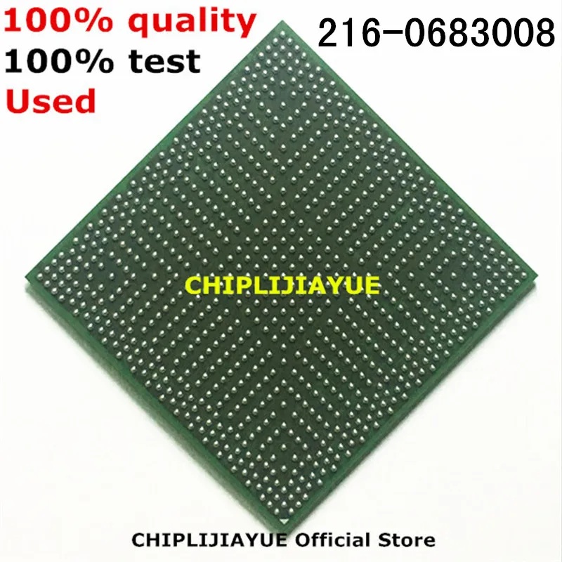 100% протестированный очень хороший продукт 216-0683008 216 0683008 чипы IC BGA чипсет |