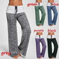 2021 Popular New High stitching yoga quick-drying sports trousers outdoor leisure wide-leg pants Women's Drape Loose Large Size