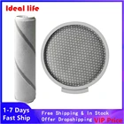 Набор сменных роликовых фильтров для пылесоса Xiaomi Mijia Mi MSCWXCQ01RR  SKV4060GL Roborock H6