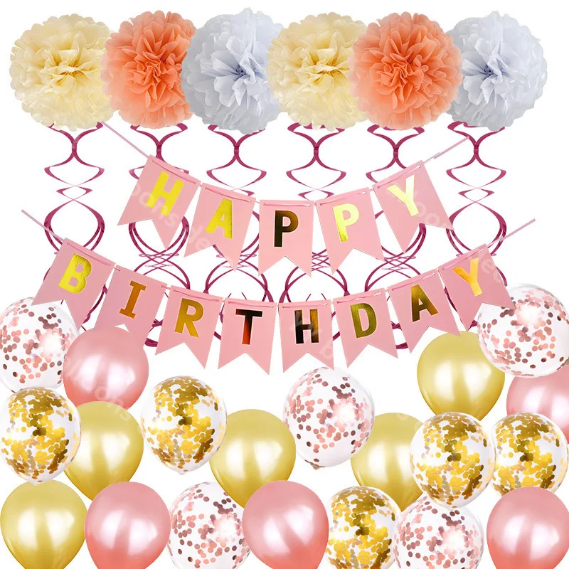 S гирлянда 1 сделай сам День Рождения вечерние дети Душ s с днем рождения баннер