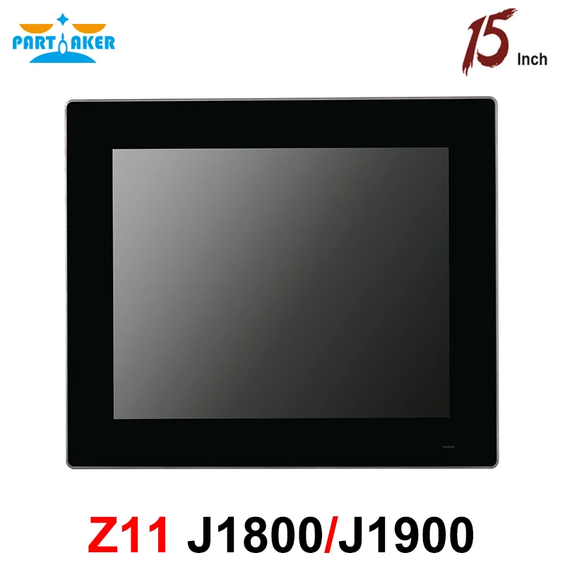 Partaker Z11 Industrial Panel PC IP65 All In One PC with 15 Inch Intel Celeron J1800 J1900 with 10-Point Capacitive Touch Screen