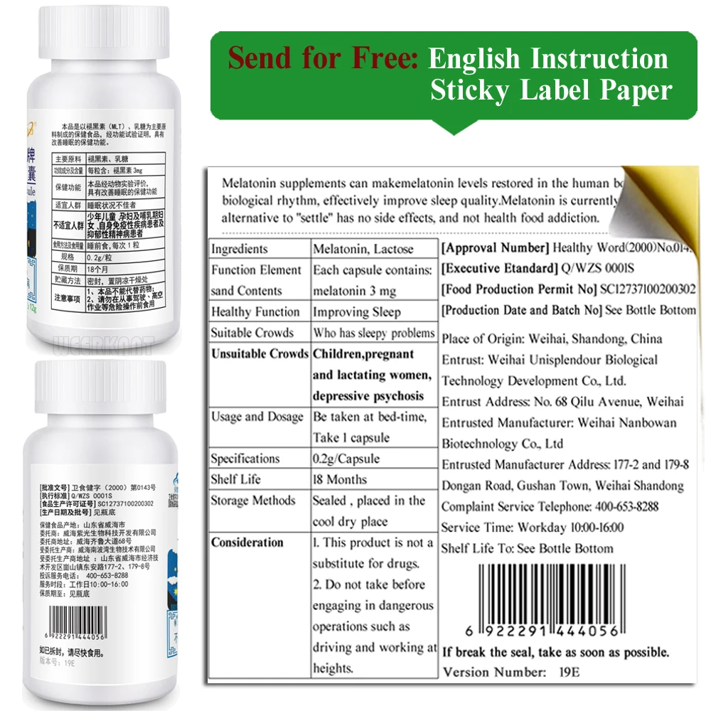 Высококачественные таблетки для сна мелатонин 3 мг 60 капсул/бутылка| |