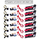 6 шт. PCI Express Райзер-карта USB 3,0 кабель PCI-E 1X до 16X расширитель адаптер 4pin 6 pin мощность графическая карта для графического процессора майнинга BTC