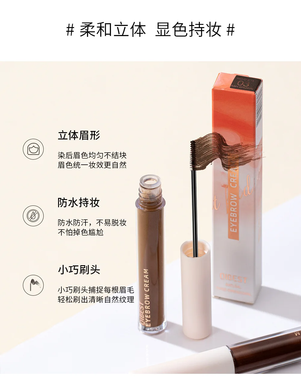 5 цветов флюоресцентная Кисть для макияжа водостойкая Косметическая кисть