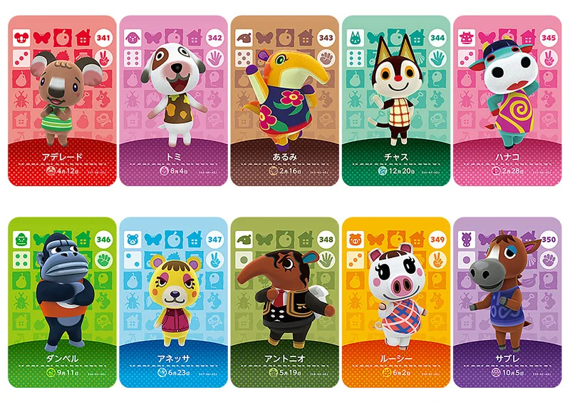 Series4(341 380) карточка для скрещивания животных Amiibo NS игр|Игровые фигурки и